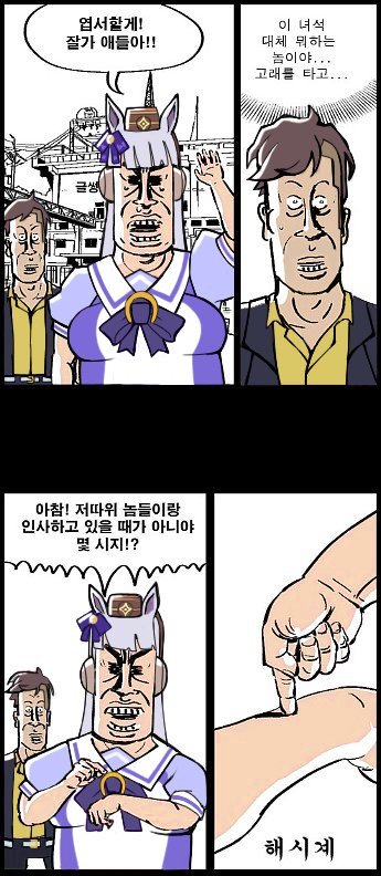 manga_1646334_003.jpg