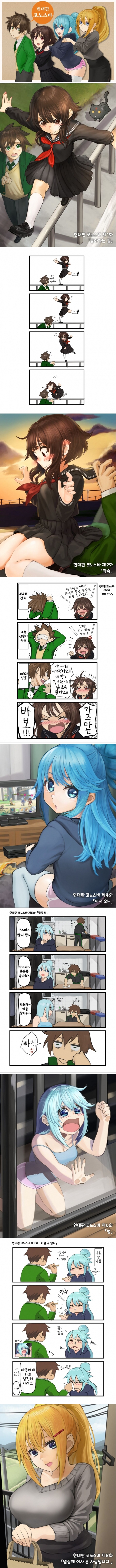 manga_1671155_001.jpg