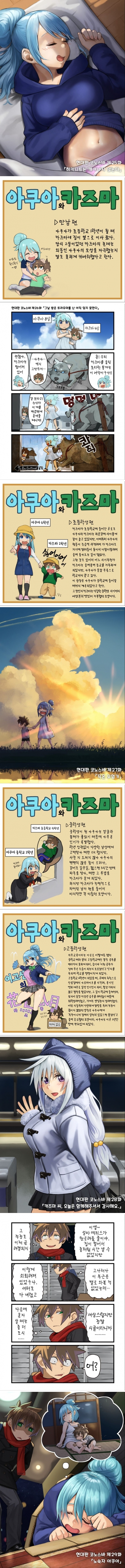 manga_1671155_004.jpg