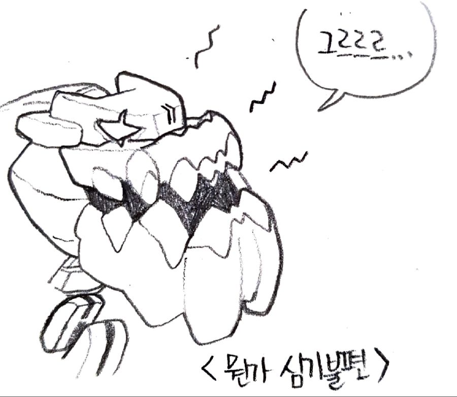 manga_1675998_001.jpg