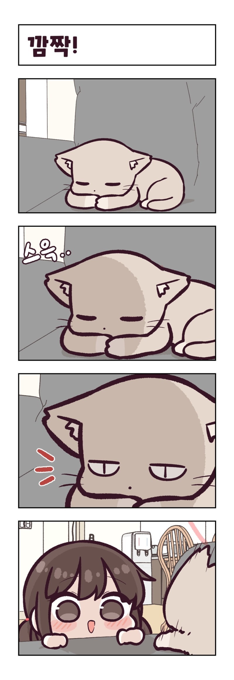 manga_1685798_013.jpg