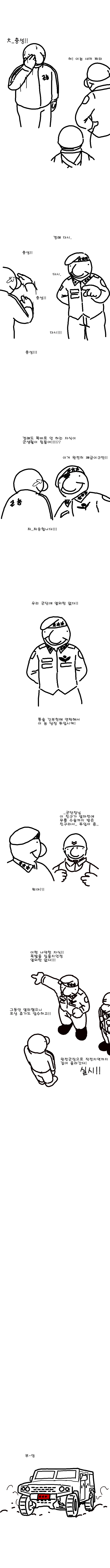 manga_1723189_002.png