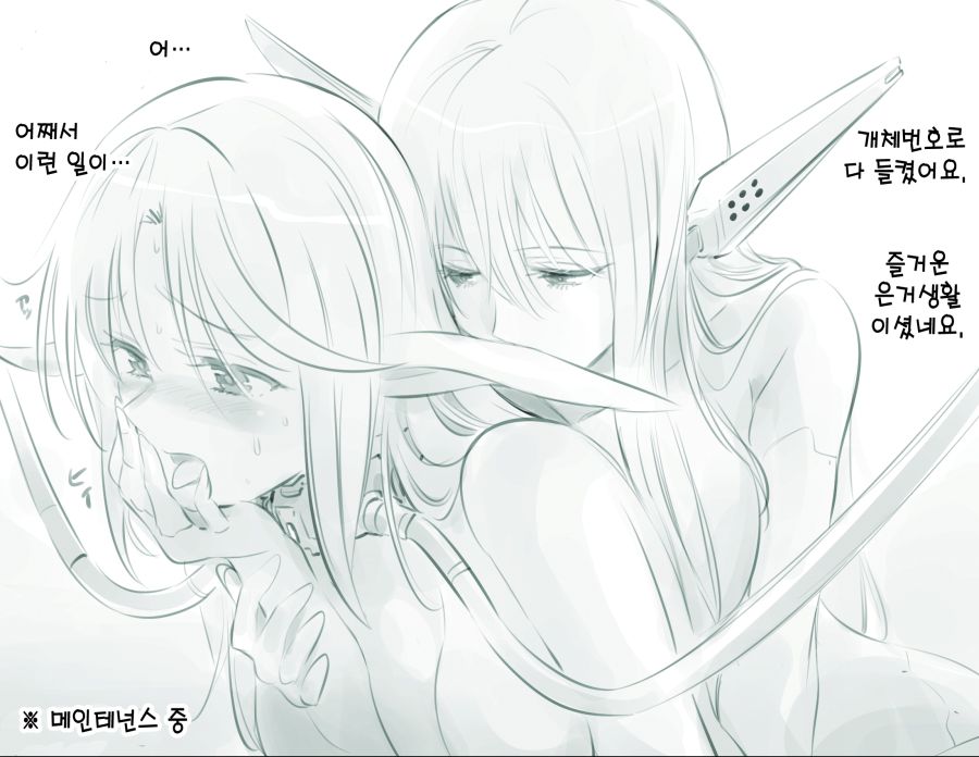 manga_1802702_006.jpg