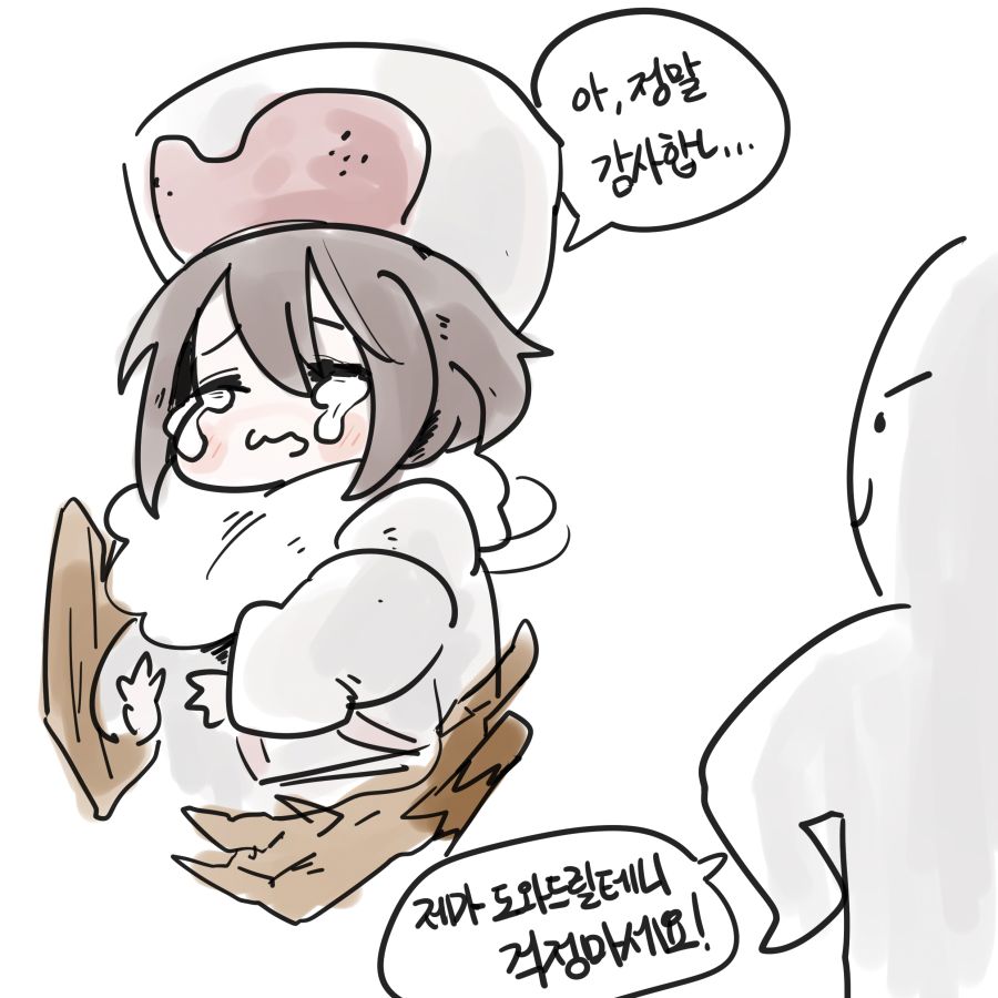 manga_1870717_005.jpg