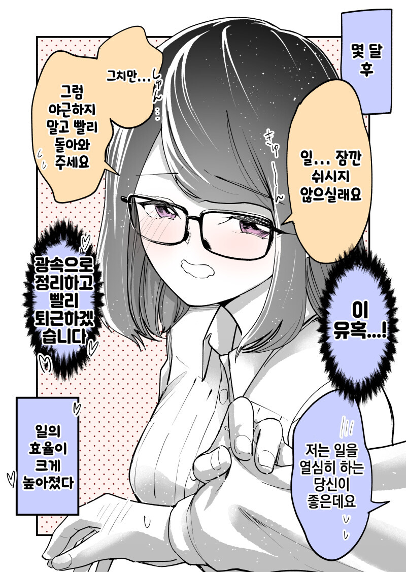 img/23/09/08/18a71e62b805819c5.png