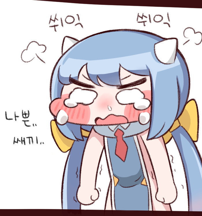 img/23/12/25/18c9f6ce08b211504.png