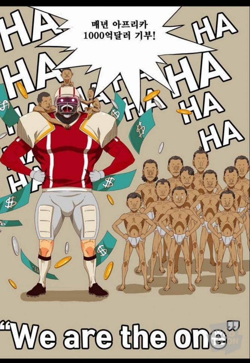 manga_217417_001.jpg