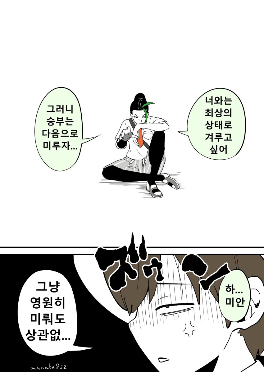 img/24/02/18/18dbb4b98794ff843.png