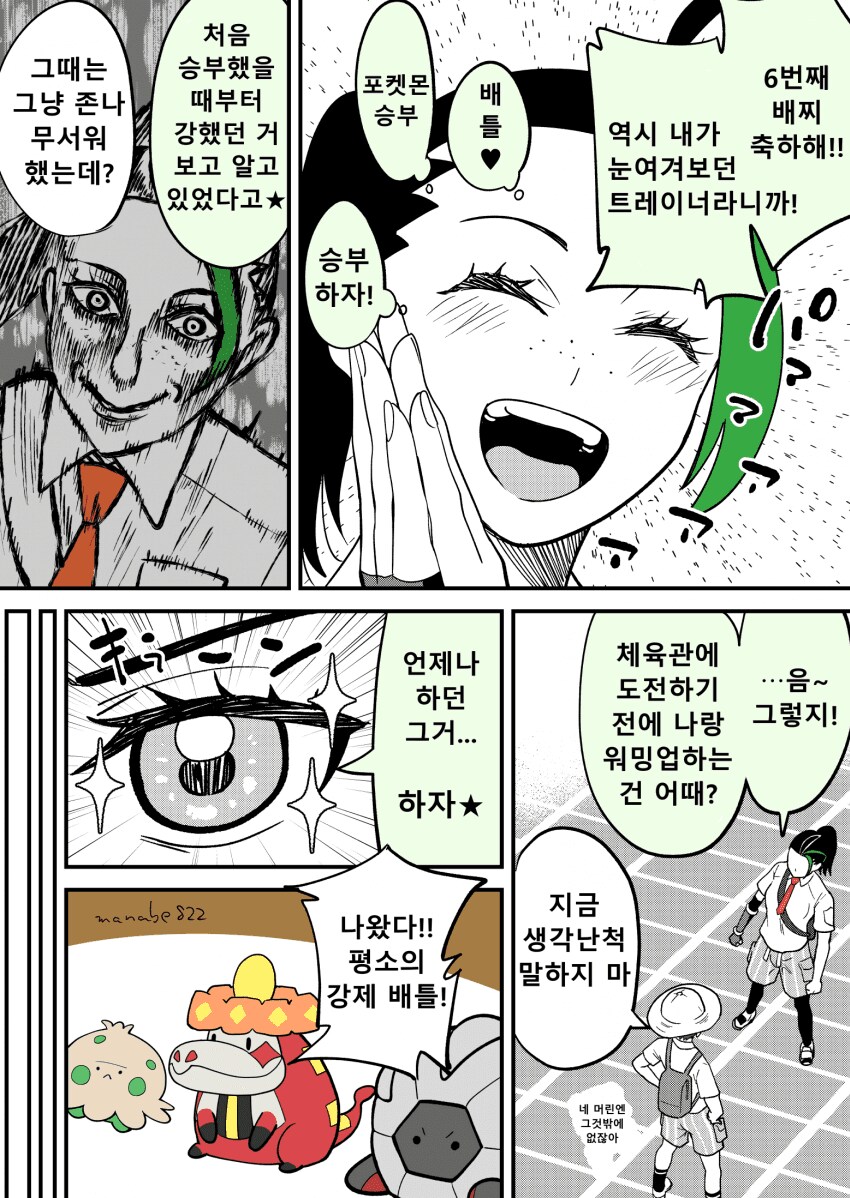 img/24/02/18/18dbb4d0b654ff843.png