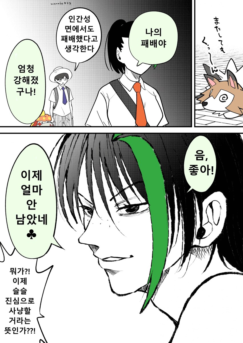 img/24/02/18/18dbb4d131a4ff843.png