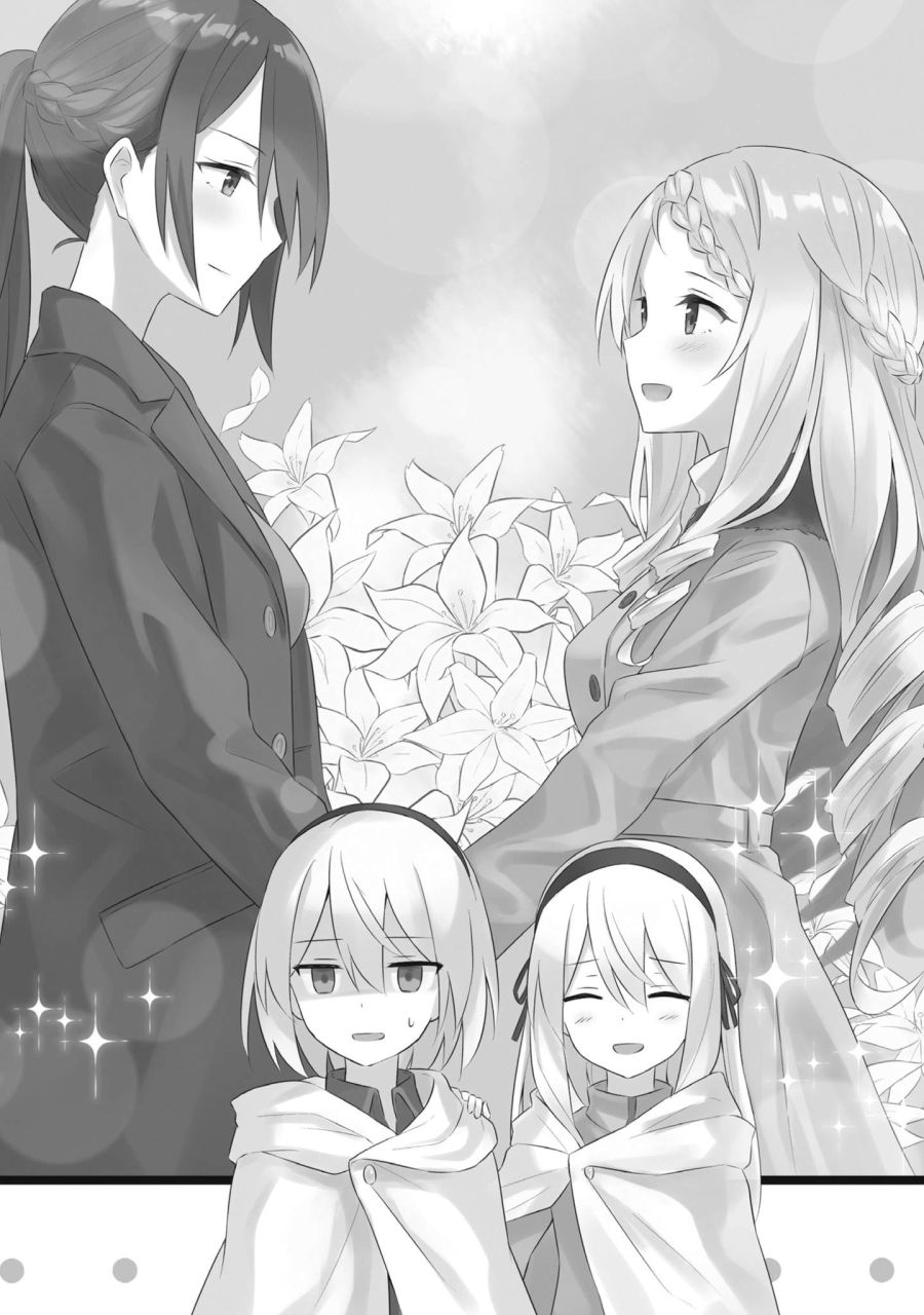 manga_2349802_013.jpg