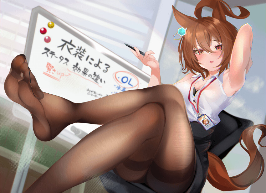manga_2441245_010.png