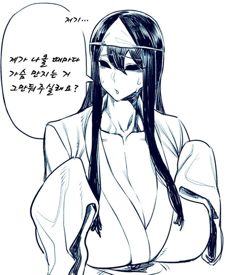 manga_2457018_002.jpg
