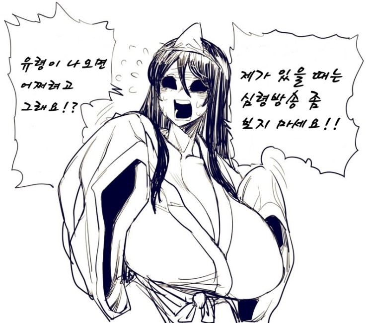 manga_2457018_003.jpg