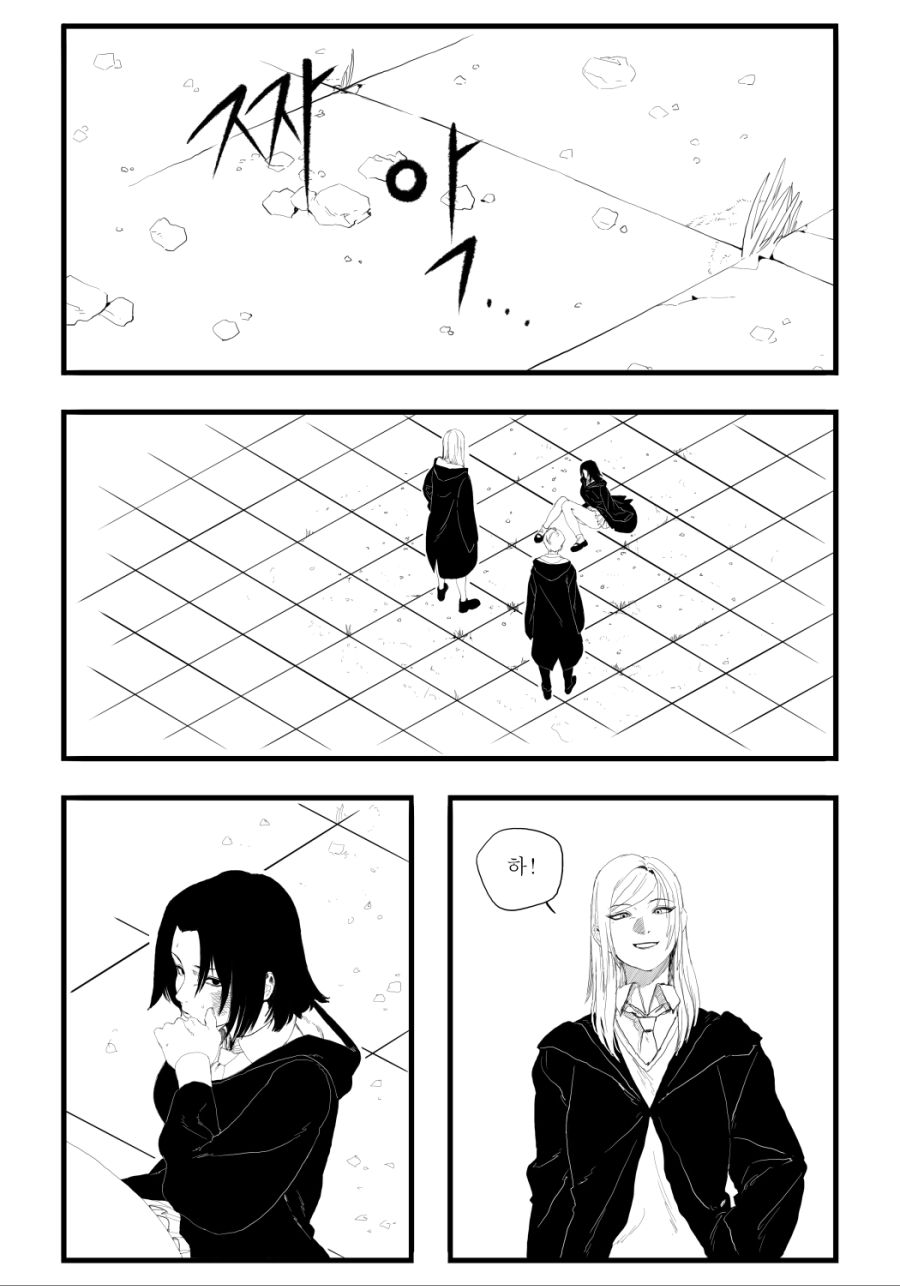 manga_2512600_002.jpg