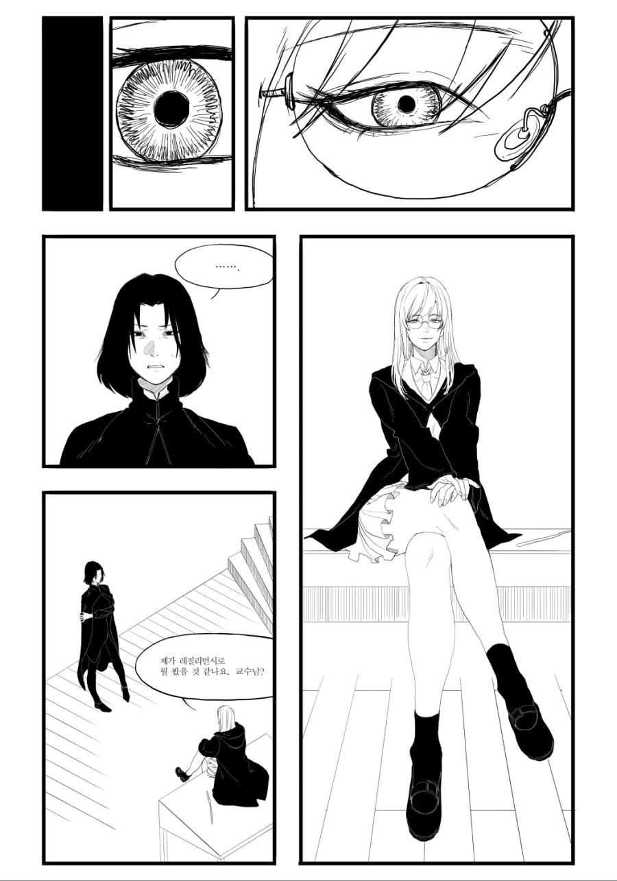 manga_2512600_004.jpg