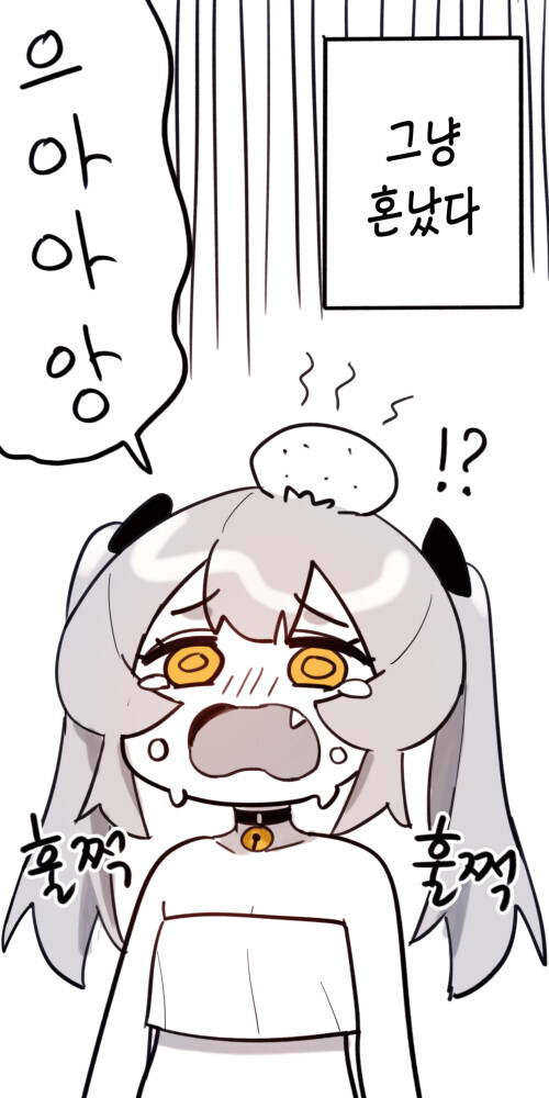 manga_2516210_002.jpg