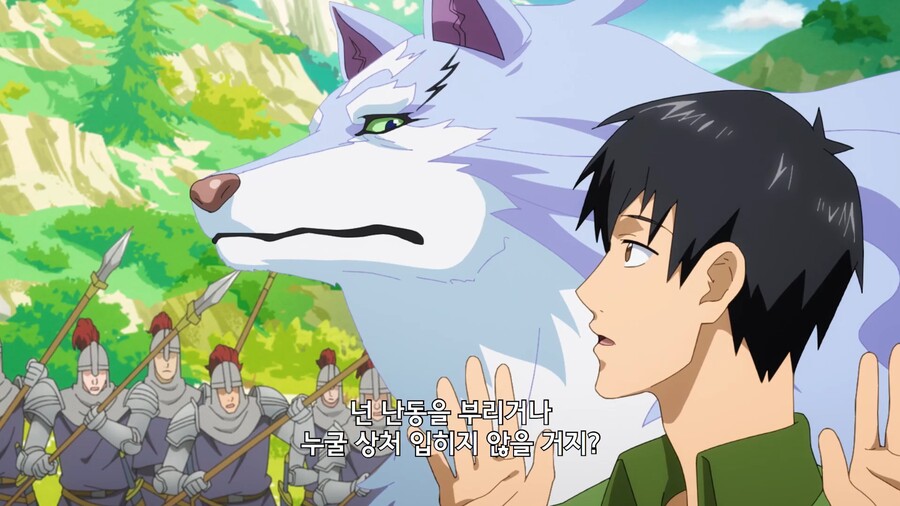 manga_2952203_008.jpg