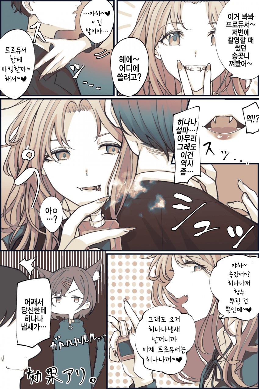 manga_3060790_001.png
