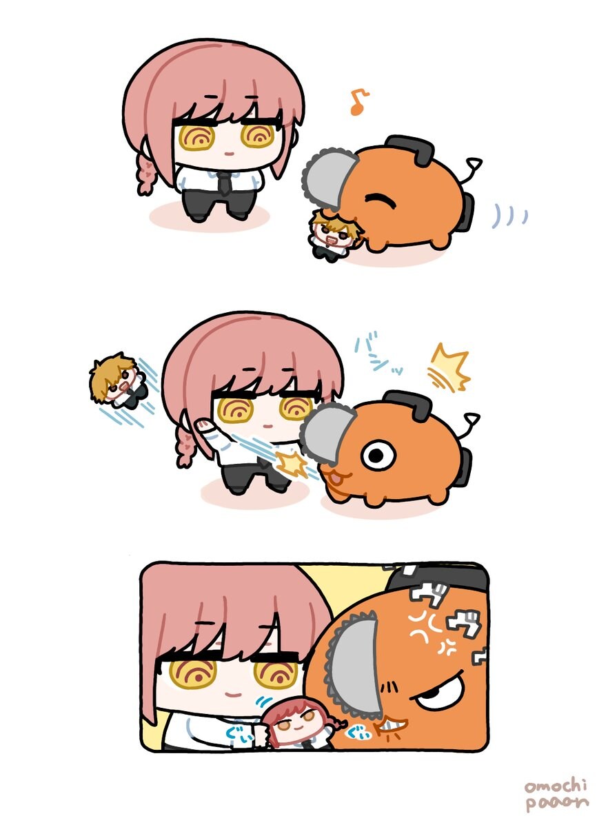[체인소맨] 잘 놀고 있는 강아지 장난감 뺏는 마키마.jpg_1.jpg
