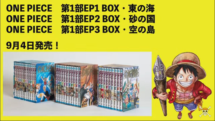 manga_3755097_001.png