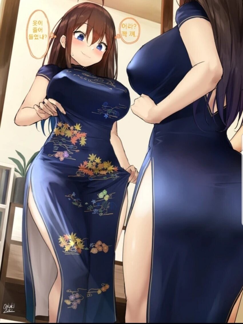 manga_3858220_002.jpeg