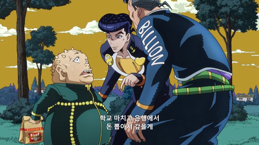 manga_3915152_006.jpg