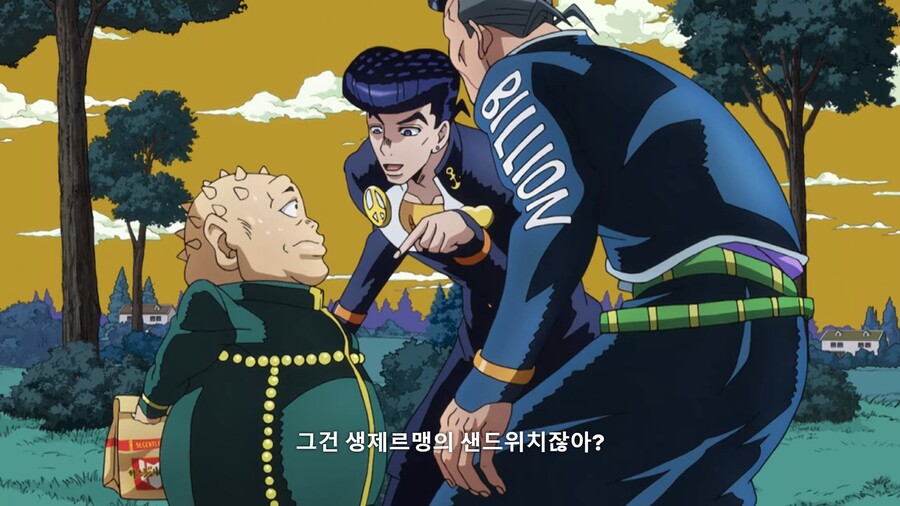 manga_3915152_007.jpg