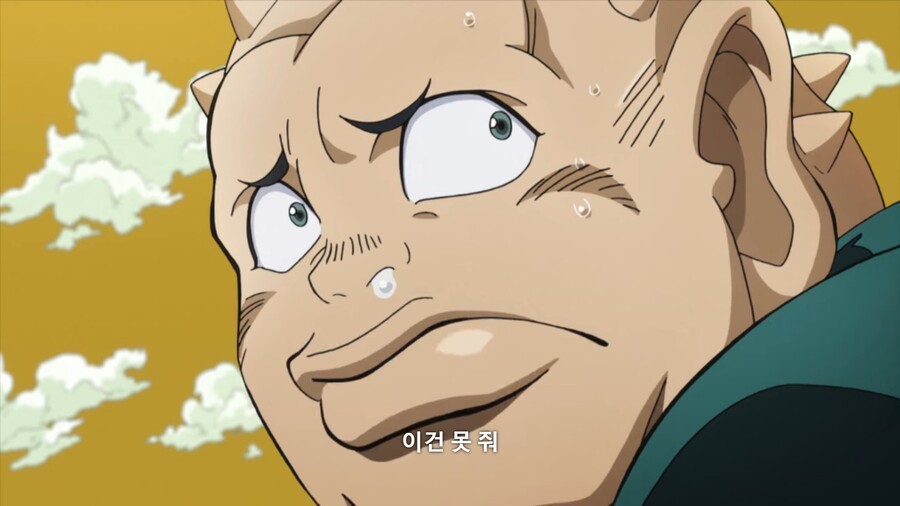 manga_3915152_008.jpg