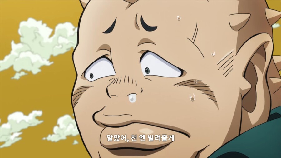 manga_3915152_009.jpg
