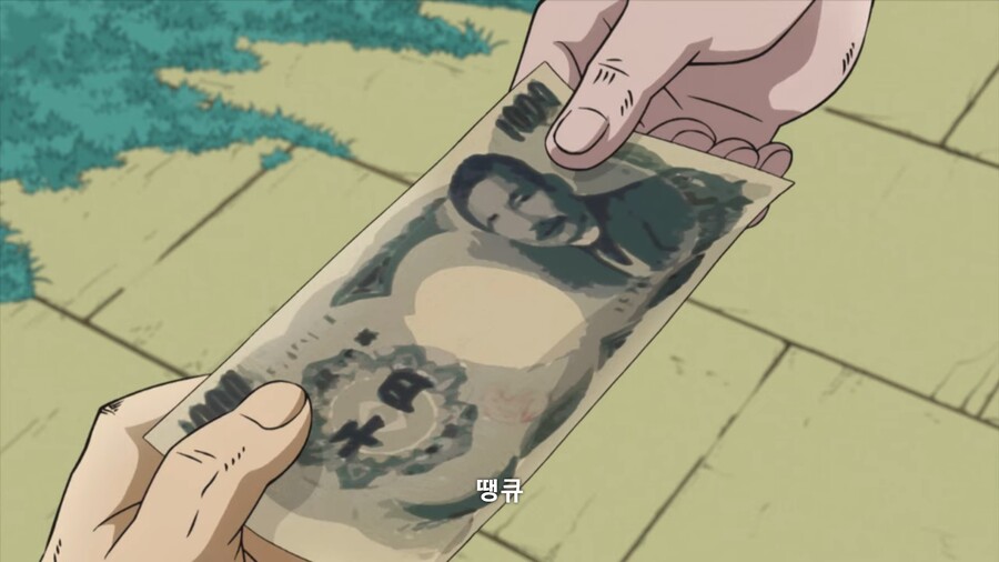 manga_3915152_011.jpg