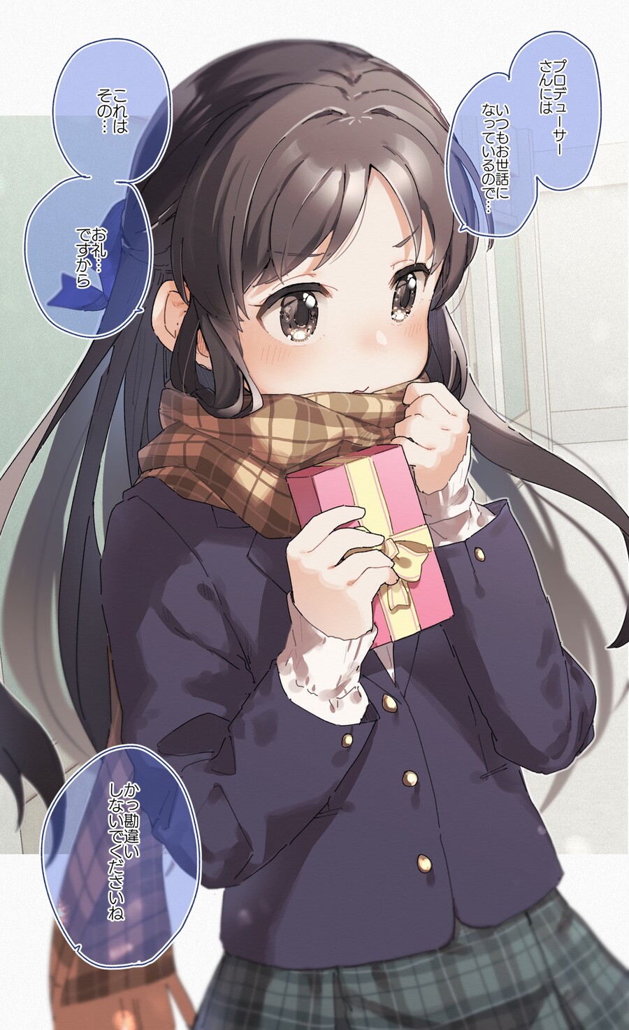 manga_4074664_001.jpg