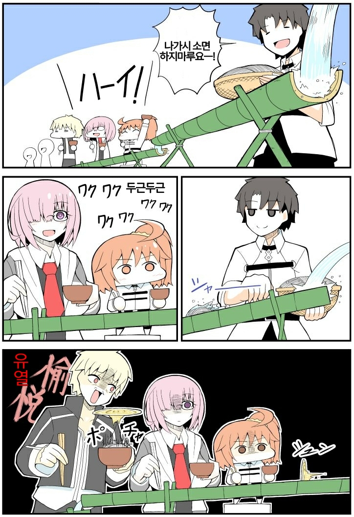 manga_408836_001.jpg