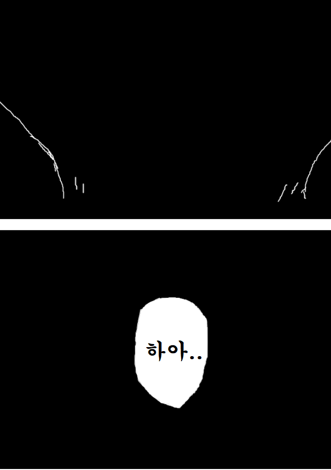 manga_505034_013.png