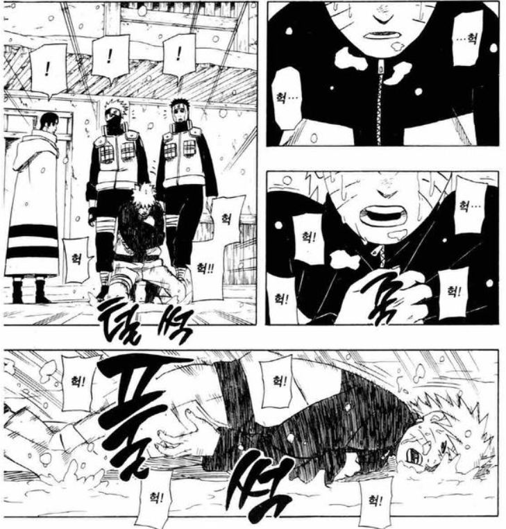 manga_515147_003.png