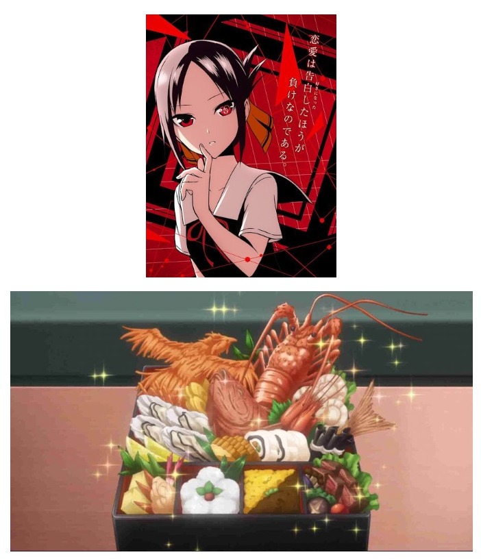manga_712227_001.jpeg