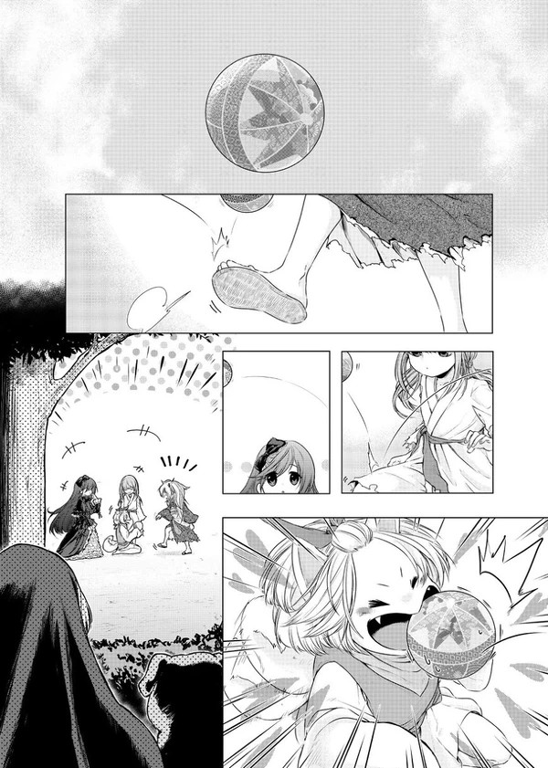 manga_727812_001.jpg