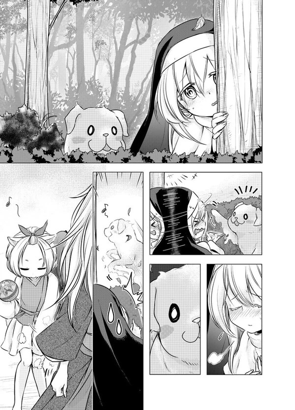 manga_727812_002.jpg