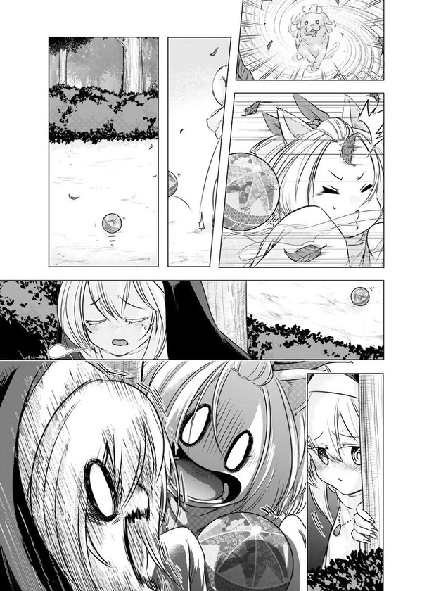 manga_727812_003.jpg