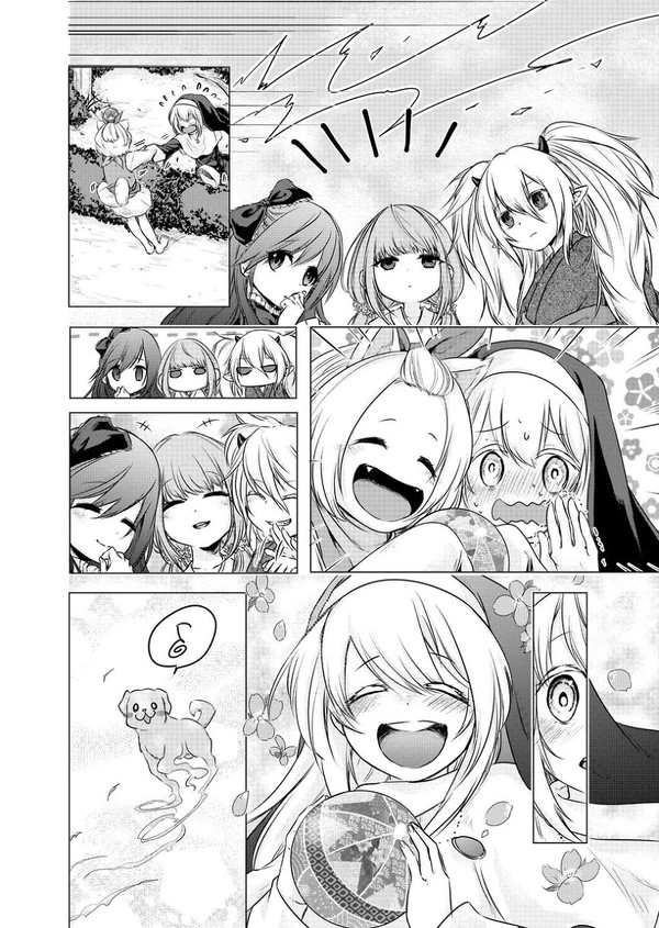 manga_727812_004.jpg