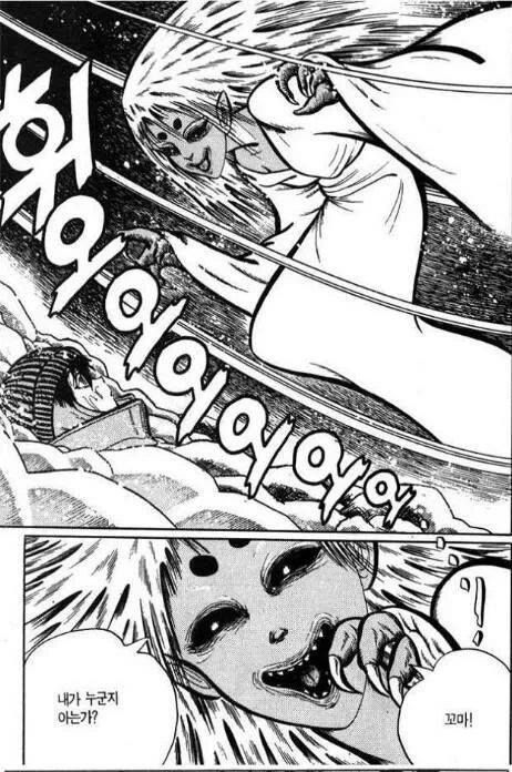 manga_740740_002.jpg