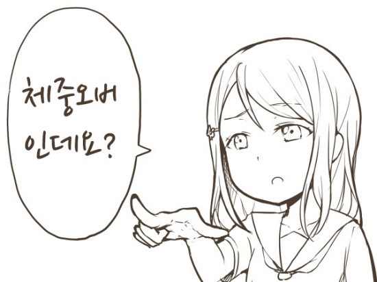 manga_799358_007.jpg