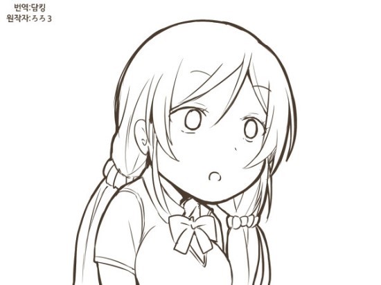 manga_799358_008.jpg