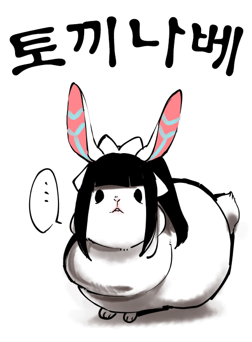 manga_898191_001.png