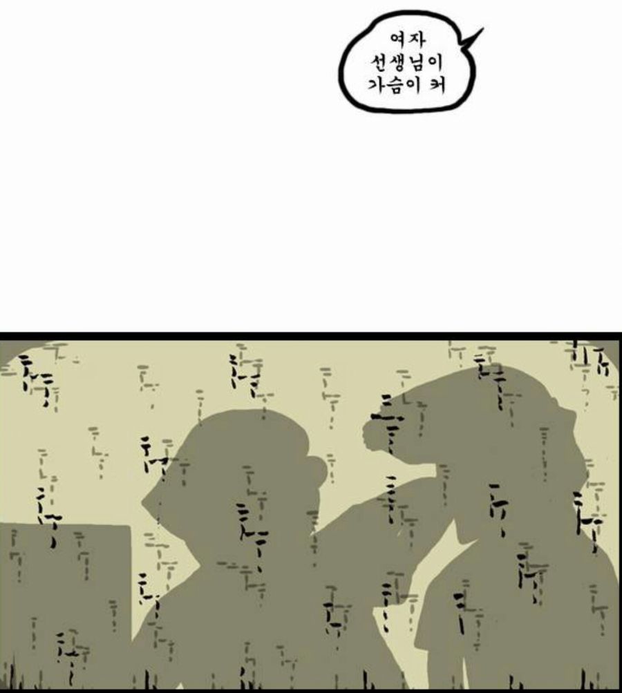 manga_916088_002.jpg