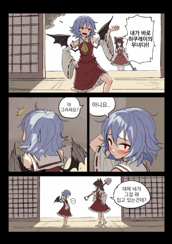 manga_935994_006.png