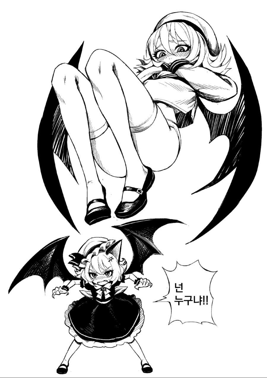 manga_935994_015.png