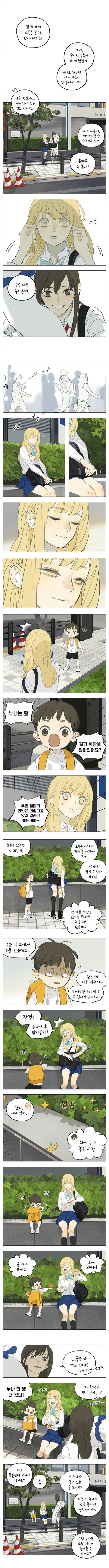 manga_946373_002.jpg