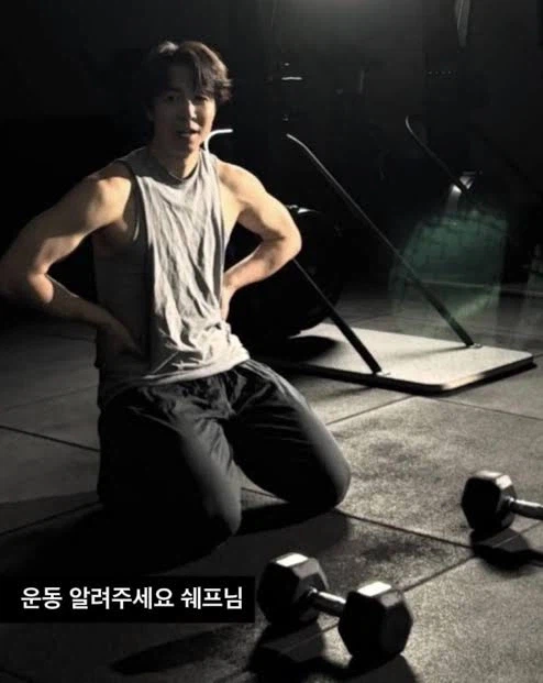 냉부에서 크기 위화감이 심한게 어쩔수 없는 이유_2.webp