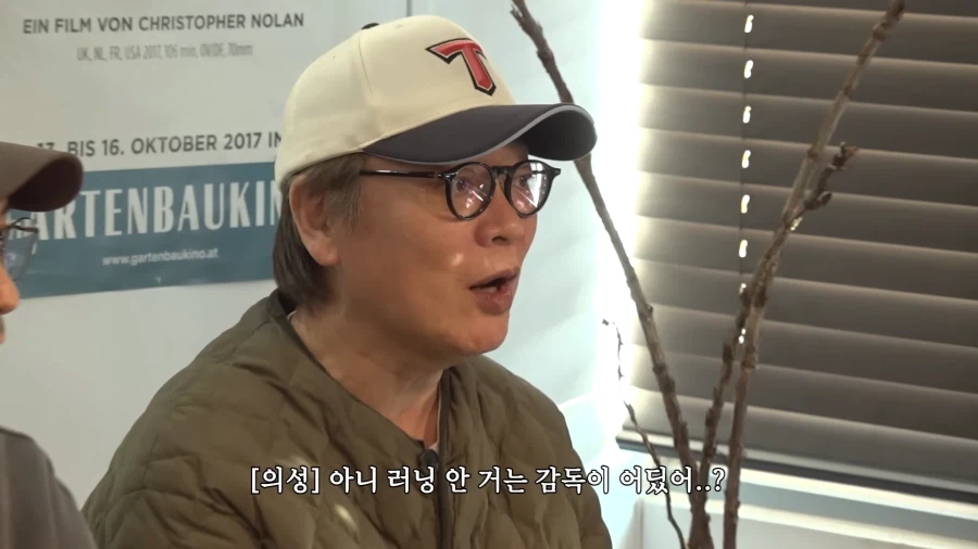 1600만 대감독 장항준의 후회 ㅋㅋㅋㅋㅋ_5.webp